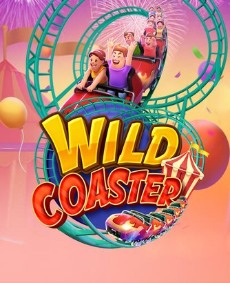 สล็อต Wild Coaster 